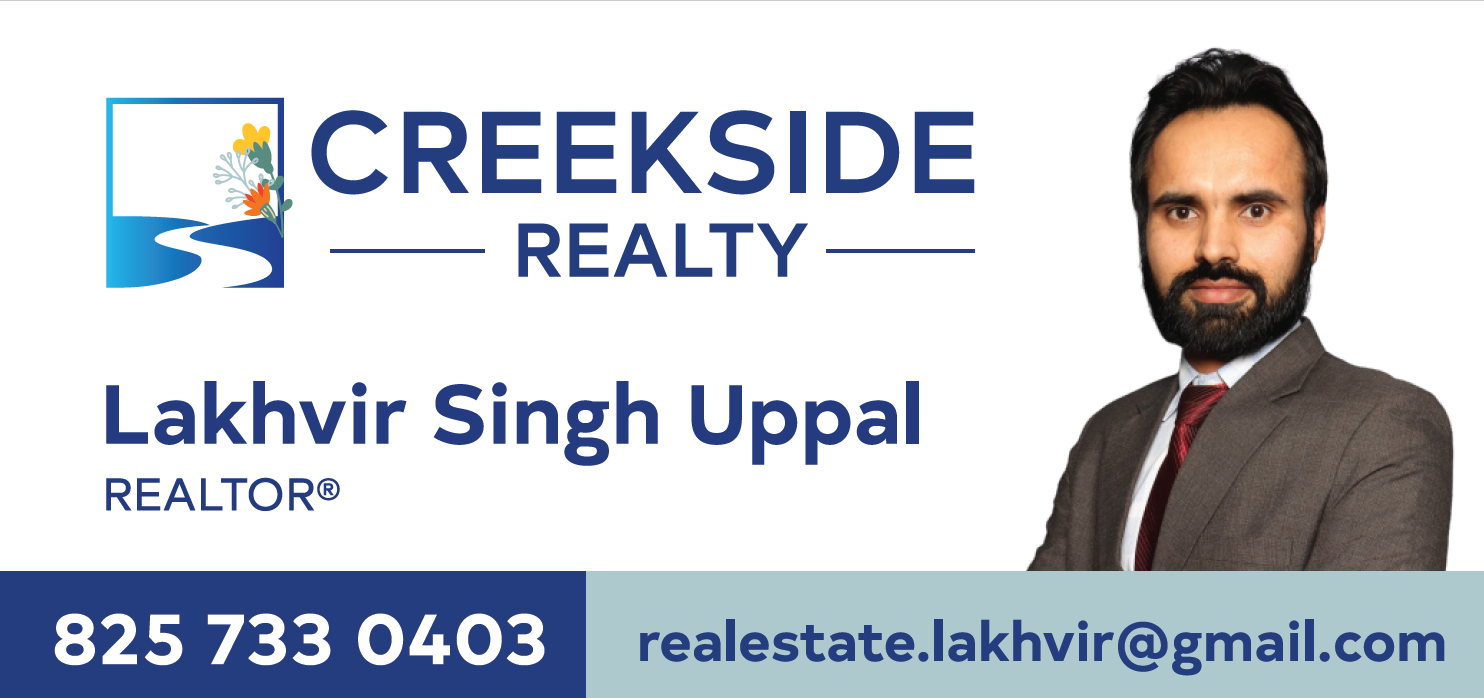 Lakhvir Singh Uppal