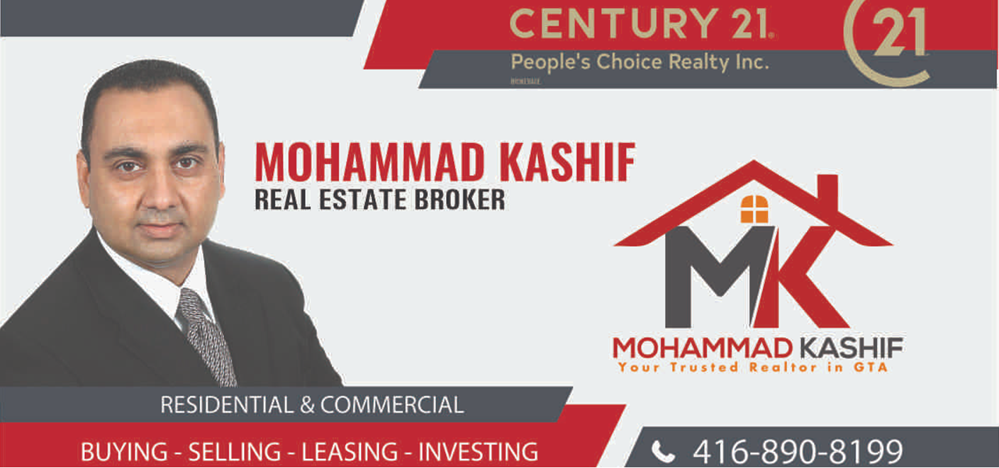 Mohammad Kasif 21