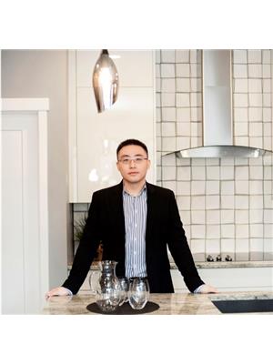 jia lu